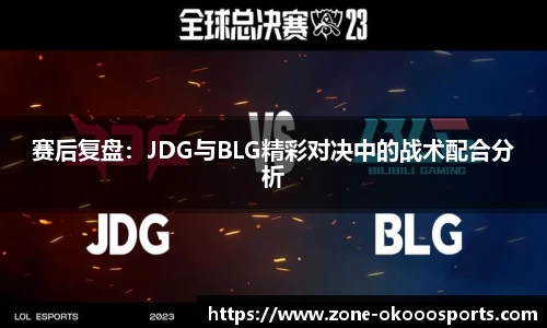 okooo-澳客注册登录