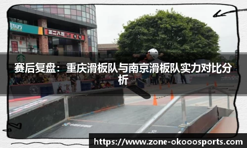 okooo-澳客官方网站