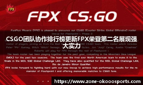 okooo-澳客官方网站